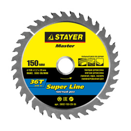 Диск пильный Stayer Expert по дереву 36 зубьев 150х20 мм