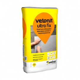 Клей плиточный Weber.Vetonit Ultra fix высокоэластичный 25 кг