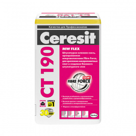 Клей для утеплителя Ceresit CT 190 ударопрочный 25 кг