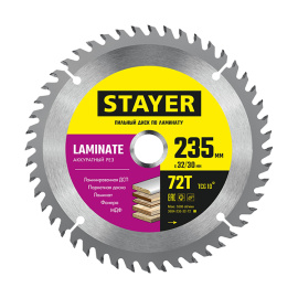 Диск пильный Stayer Laminate по ламинату 64 зуба 235x32/30 мм