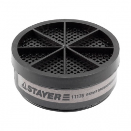 Фильтр сменный Stayer A1 для респиратора HF-6000