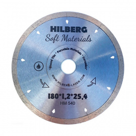 Диск алмазный Hilberg Hyper Thin HM540 сплошной 180 мм
