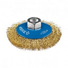 Щетка коническая для УШМ Зубр Профессионал латунированная проволока 100 мм