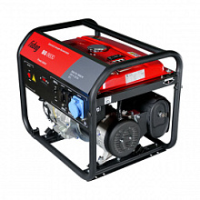 Генератор бензиновый Fubag BS 6600, 6500 Вт