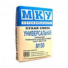Сухая смесь МКУ М-150 универсальная 40 кг