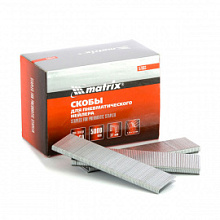 Скобы для пневматического степлера Matrix тип 18GA оцинкованные 32 мм