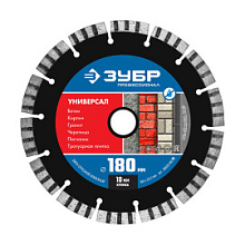 Диск алмазный Зубр Профессионал Универсал сегментный 180 мм
