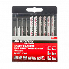 Полотна для электролобзика Matrix T-SET1003 универсальный 10 шт