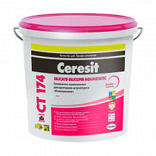 Штукатурка декоративная Ceresit CT 174 силикатно-силиконовая, "камешковая" 1,5мм, 25 кг