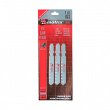 Полотна для электролобзика Matrix по металлу 50х1.2 мм (3 шт)