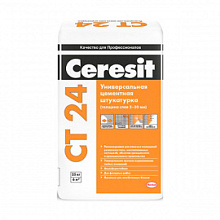 Штукатурка цементная Ceresit CT 24 для ячеистого бетона 25 кг