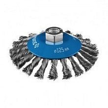 Щетка коническая для УШМ Зубр Профессионал плетеная проволока 125 мм