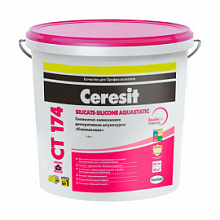 Штукатурка декоративная Ceresit CT 174 силикатно-силиконовая, "камешковая" 2,0 мм, 25 кг