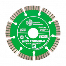 Диск алмазный Trio-Diamond Turbo Segment TS302 сегментный 125 мм
