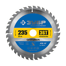 Диск пильный Зубр Профессионал Оптима по дереву 36 зубьев 235х30 мм