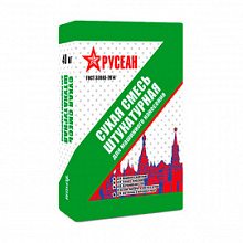 Смесь сухая Русеан М-150 штукатурная машинного нанесения 40 кг