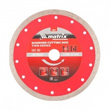 Диск алмазный Matrix тонкий, сплошной 180 мм
