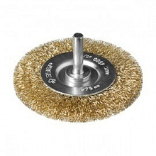 Щетка дисковая для дрели Зубр Профессионал латунированная проволока 75 мм