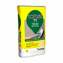 Штукатурка цементная Weber.Vetonit TT влагостойкая 25 кг