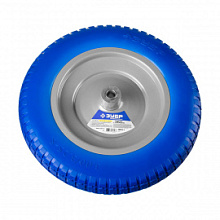 Колесо бескамерное Зубр Профессионал 16х350 мм