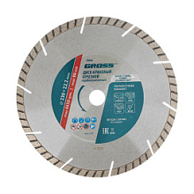 Диск алмазный Gross турбированный 230 мм