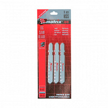 Полотна для электролобзика Matrix универсальные 3 шт