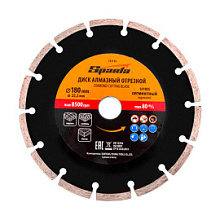 Диск алмазный Sparta сегментный 180 мм