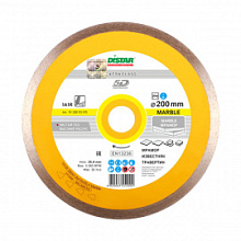 Диск алмазный Distar Marble сплошной 200 мм