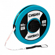 Мерная лента Сибин фиберглассовая 30 м