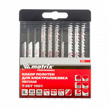 Полотна для электролобзика Matrix T-SET1001 универсальный 10 шт