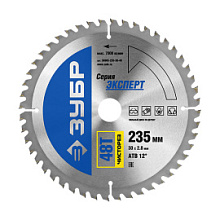 Диск пильный Зубр Профессионал Чисторез по дереву 48 зубьев 235х30 мм