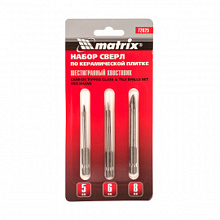 Сверла по керамической плитке в наборе Matrix шестигранный хвостовик 3 шт