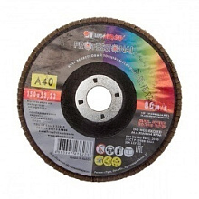 Круг шлифовальный лепестковый Луга торцевой, зерно P40, 150 мм