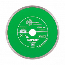 Диск алмазный Тrio-Diamond Эксперт Гранит Hot press EG355 сплошной 200 мм