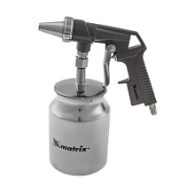 Пистолет пескоструйный Matrix с нижним бачком, пневматический