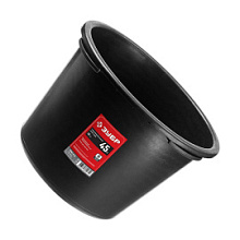 Таз строительный Зубр Мастер круглый 45 л