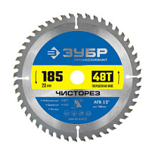 Диск пильный Зубр Профессионал Чисторез по дереву 48 зубьев 185х20 мм