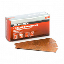 Гвозди финишные для пневматического нейлера Matrix 18 мм, 5000 шт