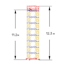 Вышка тура строительная ВСП-250 1.6х2 м высота 12.3 м