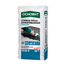 Стяжка пола Основит Стартолайн FC41 H высокопрочная 25 кг