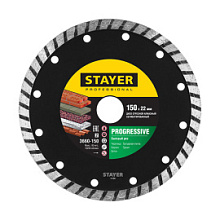 Диск алмазный Stayer Professional Progressive сегментный 150 мм