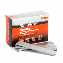 Скобы для пневматического нейлера Matrix тип 18GA оцинкованные 22 мм