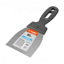 Шпатель малярный Зубр Мастер нержавеющее полотно, пластиковая рукоятка 80 мм