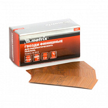 Гвозди финишные для пневматического нейлера Matrix 25 мм, 5000 шт