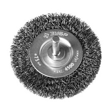 Щетка дисковая для дрели Зубр Профессионал стальная проволока 75 мм