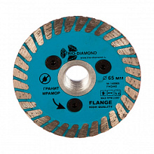 Диск алмазный Trio-Diamond Turbo Grand Hot press Гранит FHQ442 с фланцем 65 мм