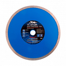 Диск алмазный Барс сплошной 230 мм
