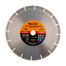 Диск алмазный Sparta EUROPA Standard сегментный 230 мм