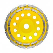 Чашка алмазная шлифовальная Stayer Double двухрядная 180 мм