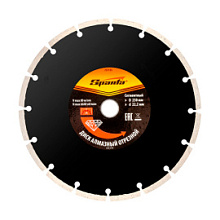 Диск алмазный Sparta сегментный 230 мм